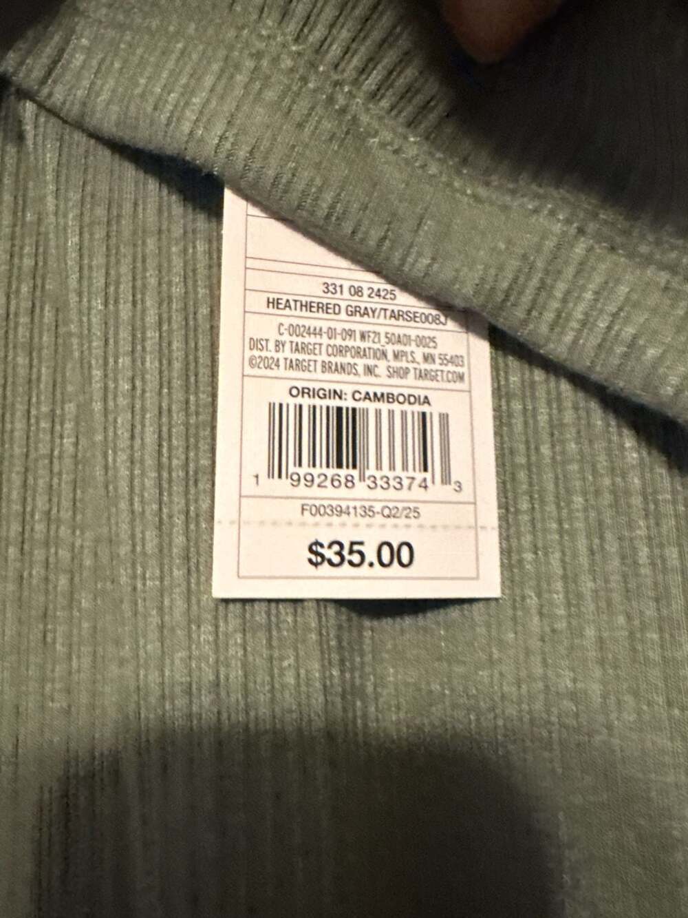 Wild Fable Ribbed Maxi Dress and Short Sleeve Cardigan, Heathered Gray, Size XS - Picture 3 of 3